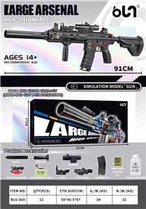 Soft bullet gun / Table Tennis gun - OBL10246226