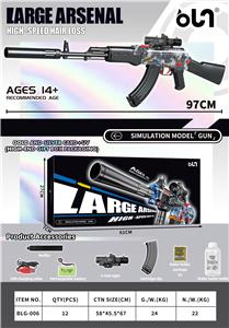 Soft bullet gun / Table Tennis gun - OBL10246227