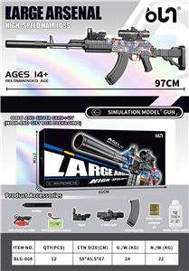 Soft bullet gun / Table Tennis gun - OBL10246229