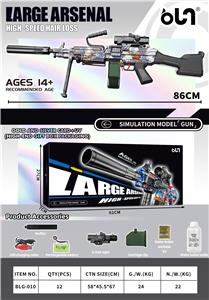 Soft bullet gun / Table Tennis gun - OBL10246231