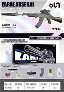Soft bullet gun / Table Tennis gun - OBL10246232
