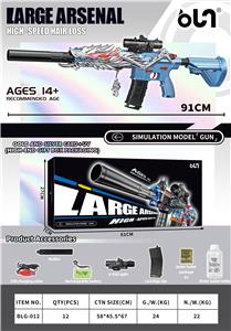 Soft bullet gun / Table Tennis gun - OBL10246233