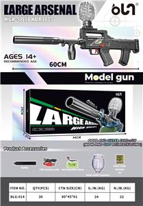 Soft bullet gun / Table Tennis gun - OBL10246235