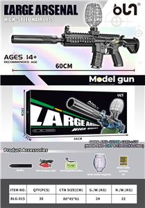 Soft bullet gun / Table Tennis gun - OBL10246236