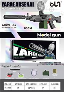 Soft bullet gun / Table Tennis gun - OBL10246237