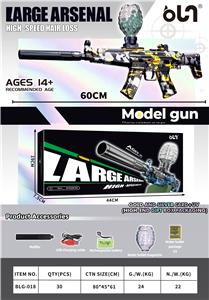 Soft bullet gun / Table Tennis gun - OBL10246239
