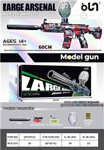Soft bullet gun / Table Tennis gun - OBL10246240