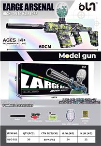 Soft bullet gun / Table Tennis gun - OBL10246242