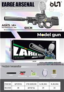 Soft bullet gun / Table Tennis gun - OBL10246244