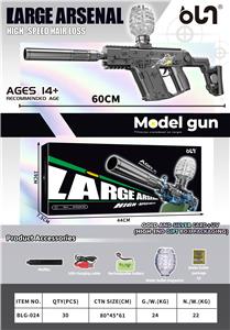 Soft bullet gun / Table Tennis gun - OBL10246245