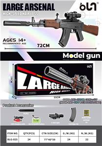Soft bullet gun / Table Tennis gun - OBL10246246