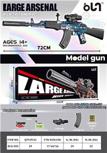 Soft bullet gun / Table Tennis gun - OBL10246247
