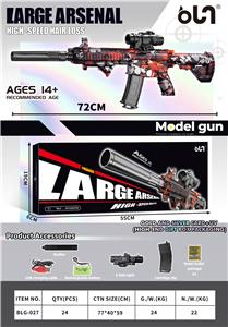 Soft bullet gun / Table Tennis gun - OBL10246248