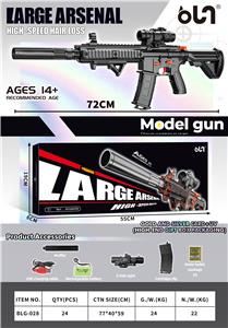 Soft bullet gun / Table Tennis gun - OBL10246249