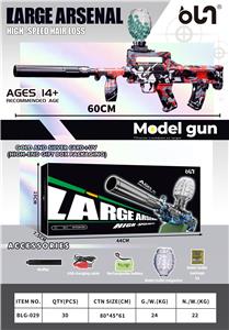 Soft bullet gun / Table Tennis gun - OBL10246250