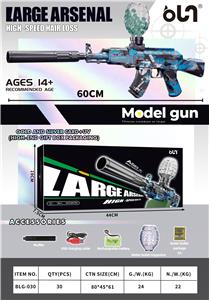 Soft bullet gun / Table Tennis gun - OBL10246251