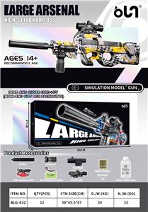 Soft bullet gun / Table Tennis gun - OBL10246253
