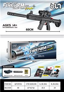 Soft bullet gun / Table Tennis gun - OBL10246255