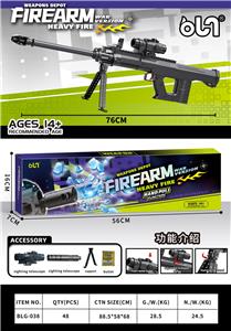 Soft bullet gun / Table Tennis gun - OBL10246259