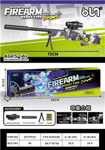 Soft bullet gun / Table Tennis gun - OBL10246262