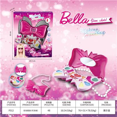 芭比公主-蝴蝶结化妆品（可涂抹） - OBL10246265