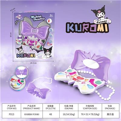 库洛米-蝴蝶结化妆品（可涂抹） - OBL10246266