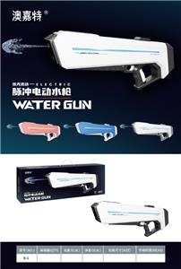 Water gun - OBL10246270