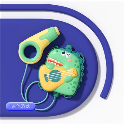 Water gun - OBL10246280