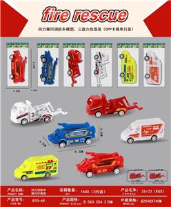 Pull back toys - OBL10246322