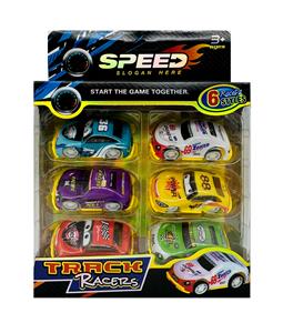 Pull back toys - OBL10246332
