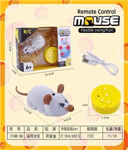 Remote control animal - OBL10246344