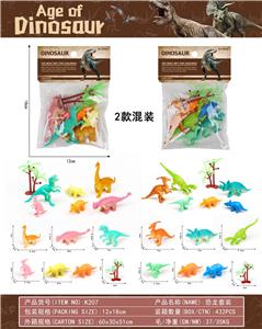 Animaltoys - OBL10246363