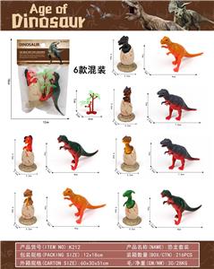 Animaltoys - OBL10246368