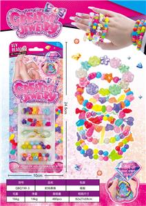 DIY手工女孩时尚串珠饰品 - OBL10246450