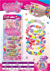 DIY手工女孩时尚串珠饰品 - OBL10246451