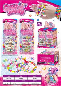 DIY手工女孩时尚串珠饰品组合（两款混/盒） - OBL10246452