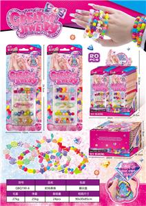DIY手工女孩时尚串珠饰品组合（两款混/盒） - OBL10246453