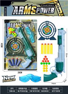 Soft bullet gun / Table Tennis gun - OBL10246457