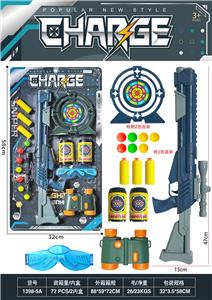 Soft bullet gun / Table Tennis gun - OBL10246458