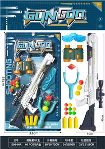 Soft bullet gun / Table Tennis gun - OBL10246461