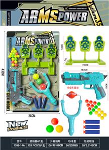 Soft bullet gun / Table Tennis gun - OBL10246465