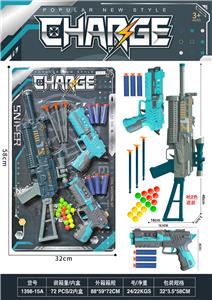 Soft bullet gun / Table Tennis gun - OBL10246466