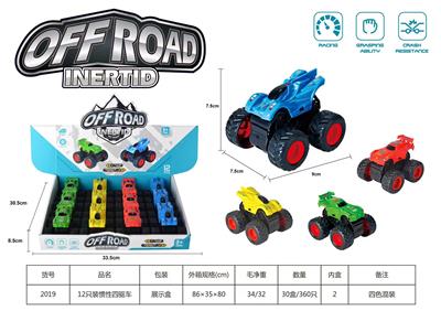 12只装惯性四驱车 - OBL10246493