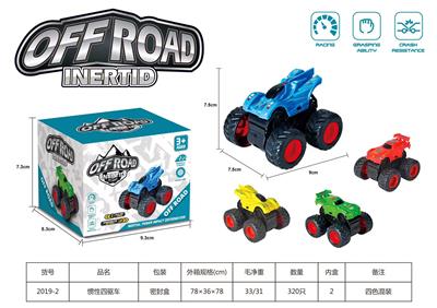 惯性四驱车 - OBL10246496