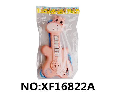 卡通马吉他(二色混装灰色/粉红色) - OBL10246530