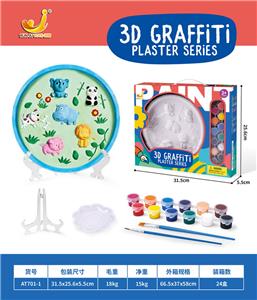 Graffiti / painting - OBL10246600