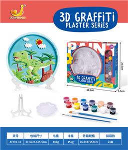 Graffiti / painting - OBL10246601