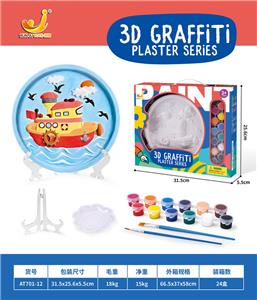 Graffiti / painting - OBL10246603