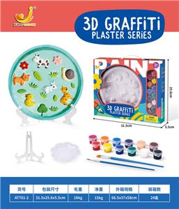 Graffiti / painting - OBL10246604