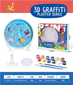 Graffiti / painting - OBL10246605
